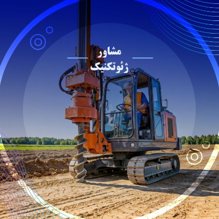 تصویر برای دسته  تست دسته دوم